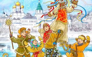 Игры на Масленицу для детей