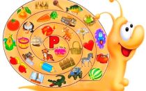 Конспект индивидуального логопедического занятия по автоматизации звука [Р]